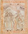 Gregory I - Antiphonary of Hartker of Sankt Gallen