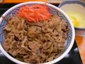 Gyudon by jetalone in Higashi-Ginza, Tokyo