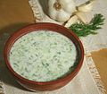 Bulgarian cuisine