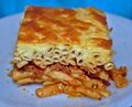 Greek pastitsio, similar to macaroni pie