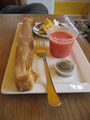 Jachnun, a rolled pastry