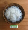 13 - IMG 20150901 131413