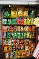 Snack food rack display