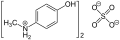 Metol Structural Formula V2