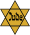 Stub icon