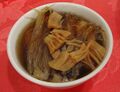 Buddha soup bowl