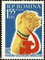 1962 Romania Completion of Agricultural Collectivisation