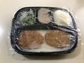 Hungry-Man Country Fried Chicken TV dinner
