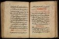 Al-Zahrawi