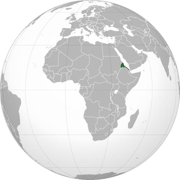 File:Eritrea (orthographic projection).svg