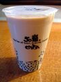50 Lan Bubble Tea