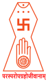 Jain Prateek Chihna