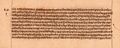 1593 CE, Adi Shankara bhasya Aitareya Upanishad, Varanasi Jain temple bhandara, Sanskrit, Devanagari, MS Add.2092