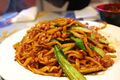Shanghai Fried Noodles