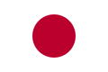 The flag of Japan, representing the country leading the ABISMO project.