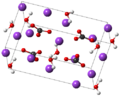 Sodium carbonate monohydrate