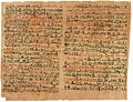 Edwin Smith Papyrus