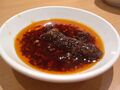 Philippine condiments