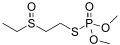 Oxydemeton-methyl chemical structure