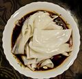 Hanzhong Mianpi
