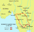 Burmese-Siamese War of 1548-49