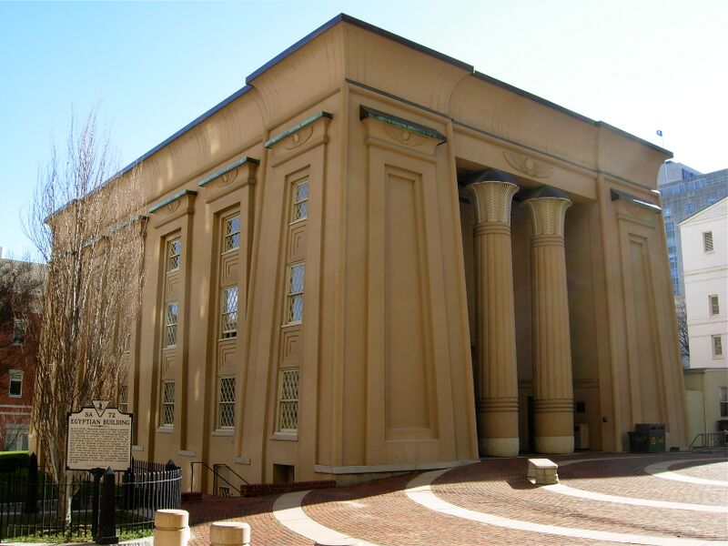File:Egyptian Building.JPG