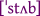 Stub icon