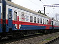 Hospital_train