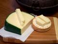 Bergenost Cheese