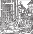 Machine