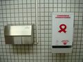 Condom dispensers in toilets