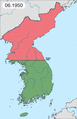 Korean War