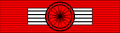 Legion of Honour Commandeur ribbon